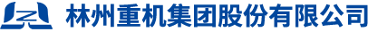 林州yh86银河国际集团股份有限公司