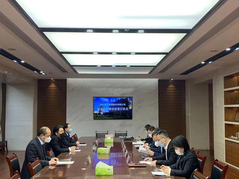 安全是新年第 一重！——林州yh86银河国际集团2023年安全生产责任状签署